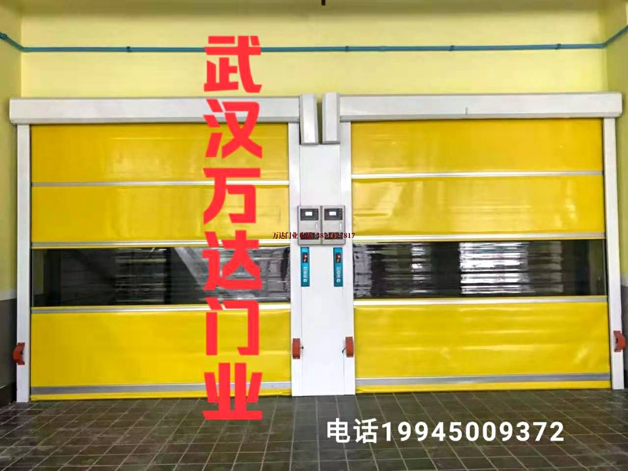 九合垸原种场柔性大门